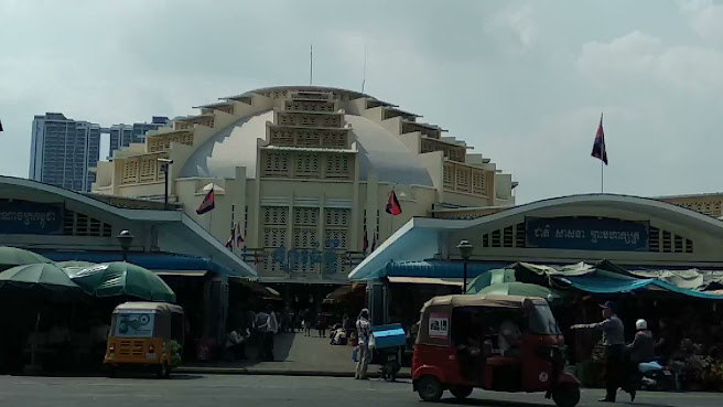 Central Market by null