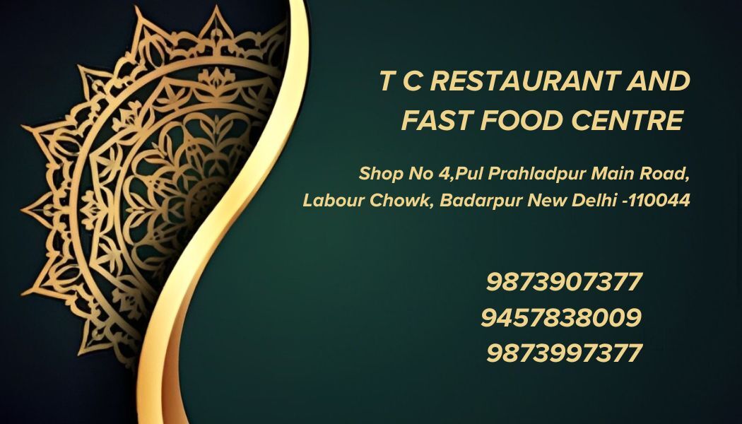 T C Restaurant and Fast Food Centre photo 4