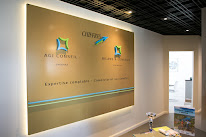 Le Kab Oyonnax à Oyonnax