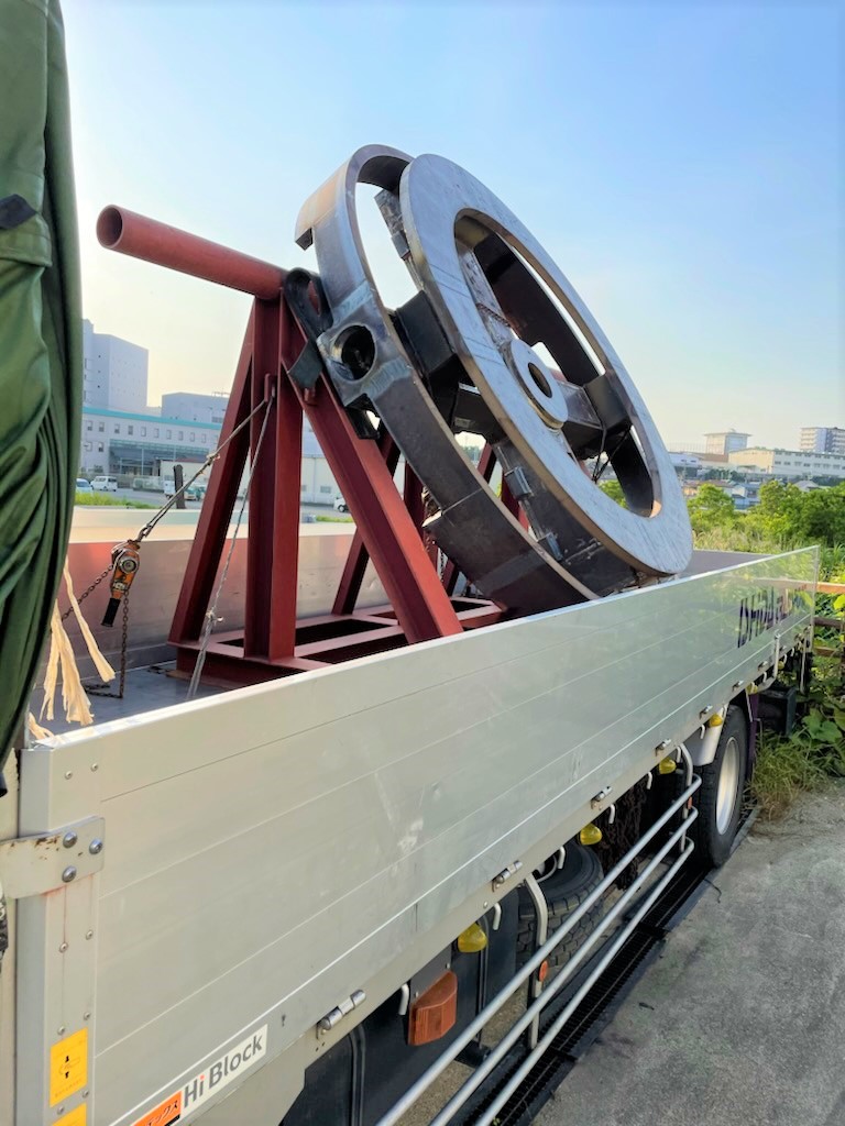 （有）石田運送店