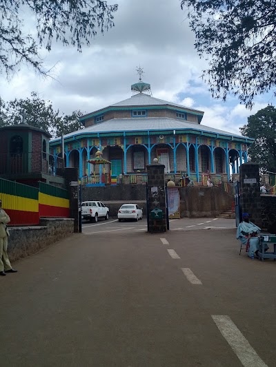 Photos of Minilk II Museum