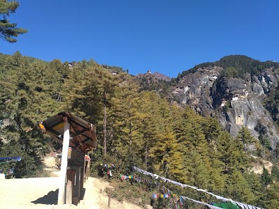 Photos of Tiger's Nest View Point