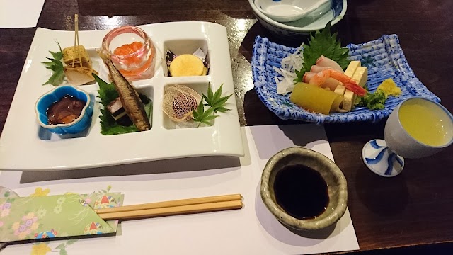 Ikoi Ryokan