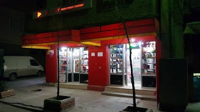 Photos of Librairie EL ACIL