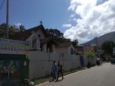 Photos of ST. John The Baptist Church Rakwana