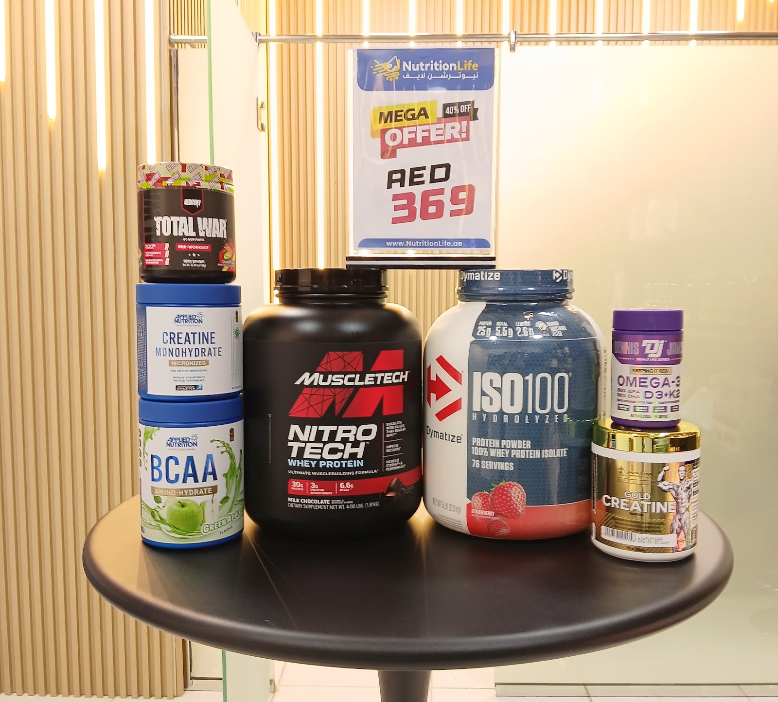 NutritionLife Dietary Supplements - صورة 4