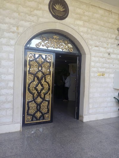 Photos of Embassy of Bangladesh