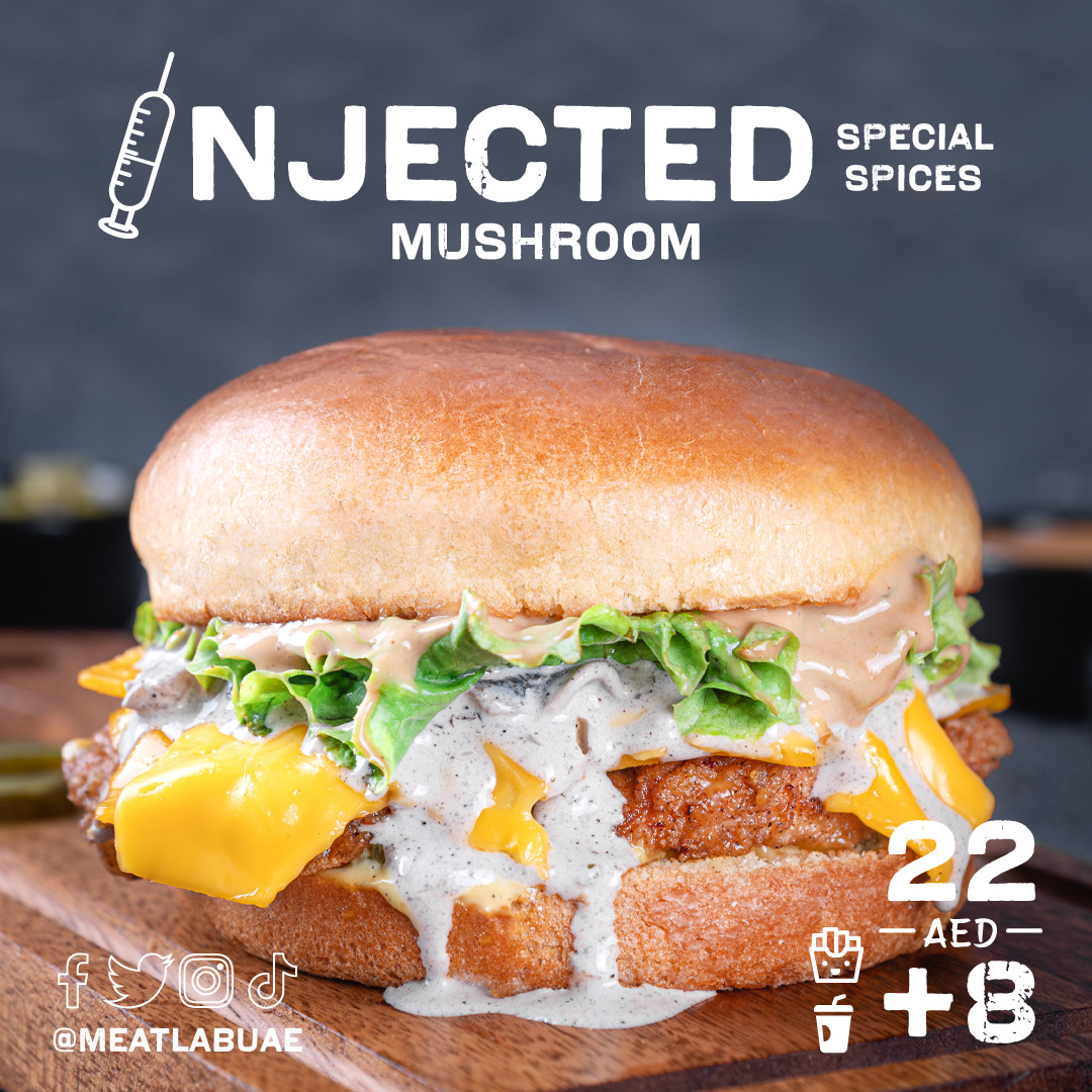 Meat Lab Restaurant - صورة 5