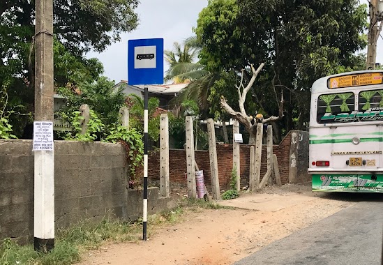 Embuldeniya Junction Bus Stop, Author: Sukumal Harischandra