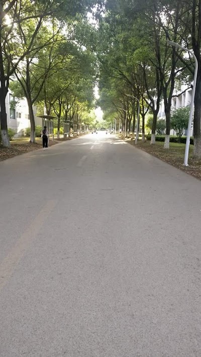 Photos of Changshu Institute of Technology Southeast Campus