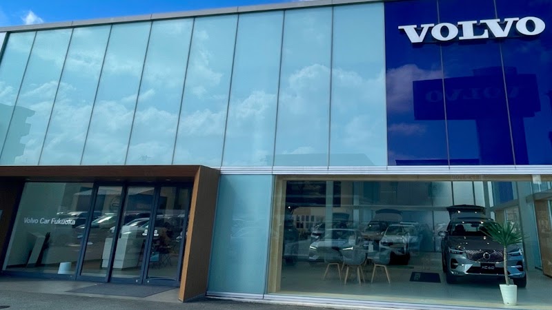 ボルボ・カー福岡