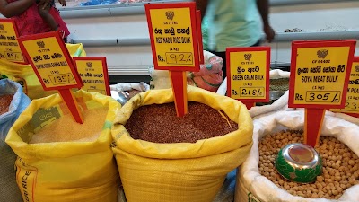 Photos of Cargills Food City Tangalle