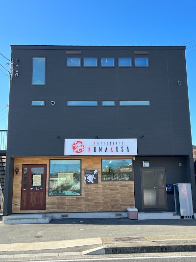 Patisserie KOMAKUSA