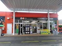 セルフピュア東大和