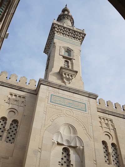 Islamic Center of Washington DC