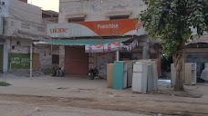 Ufone Franchise khanewal