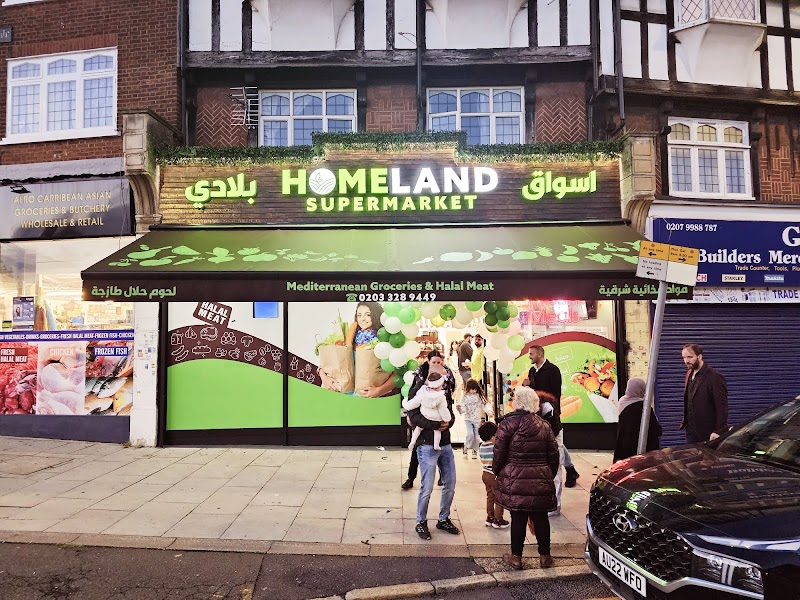 Homeland Supermarket photo 2