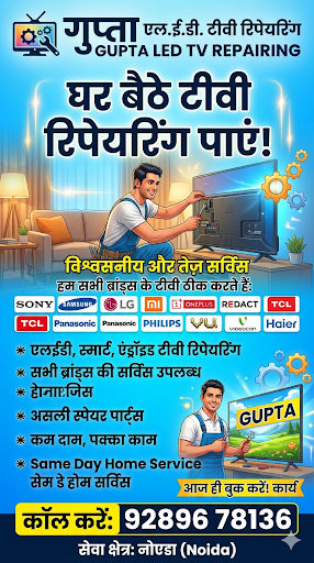 All brand led tv Repair post image