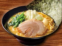 横浜家系ラーメン 町田商店 戸塚原宿店