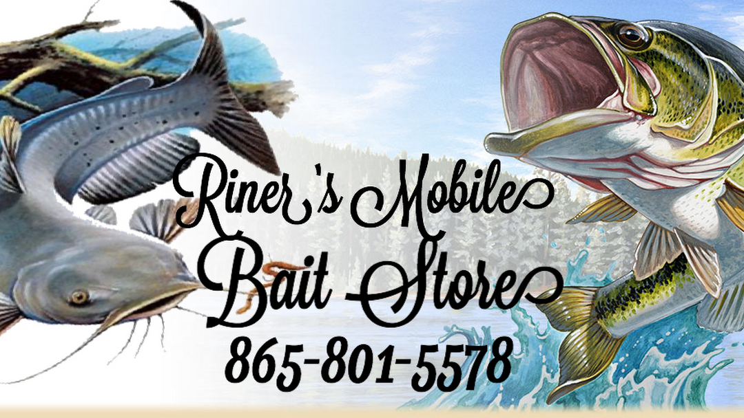 Riner's Mobile Bait Store - Sporting Goods Store in Jefferson City