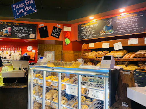 Grateful Bread - Visual