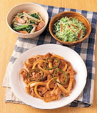 ヨシケイ広島 呉営業所