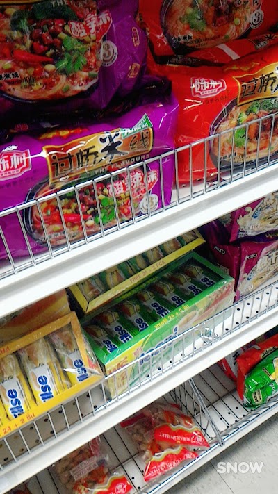 Asian Market