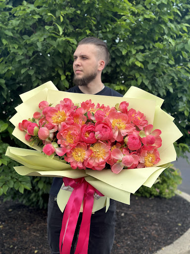 Flowersome - Thumbnail