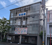 学習塾 英進館 笹丘校