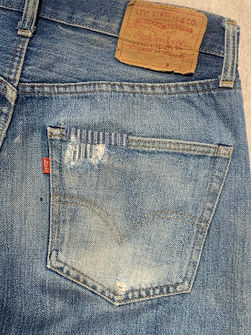 Santa Fe VINTAGE OUTPOST by null