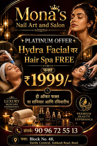 Platinum offer post image