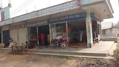 Photos of Budhal Bazar
