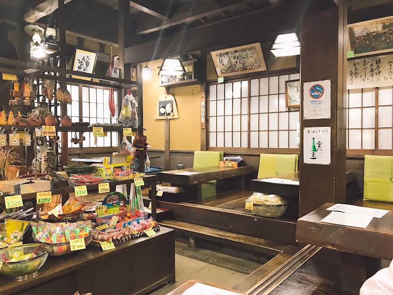 田舎茶屋まつや