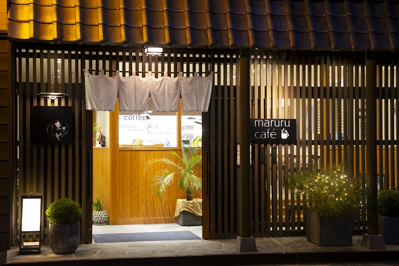 伊勢二見くつろぎの癒し温泉宿 やわらの湯まるや（女性専用）