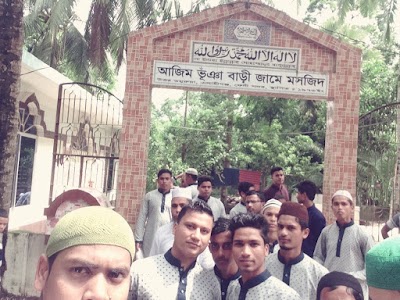 Photos of Azim Bhuiyan Bari jama Mosjid