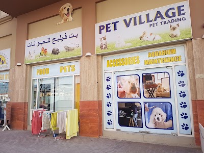 Photos of Pet Village