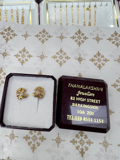 Thanalakshme Jewellers Gallery - United Kingdom