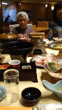 国民宿舎 鵜の岬