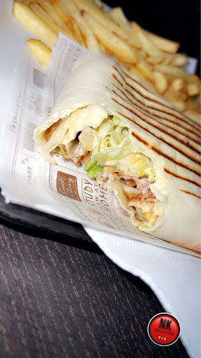 Photo 3 - New Kebab Hérouville