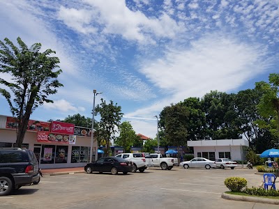 Photos of Ptt petrol