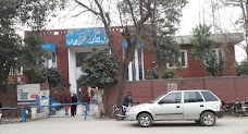 Sabzazar Police Station lahore