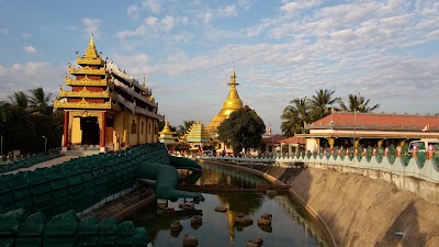 Photos of Myikyaungon Paya (Crocodile Temple)