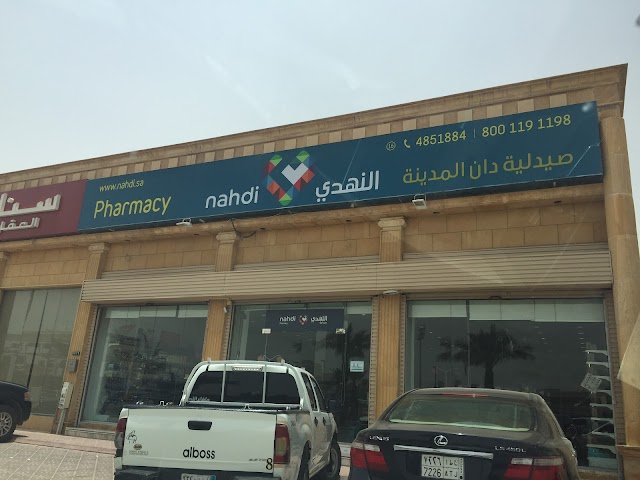 Nahdi