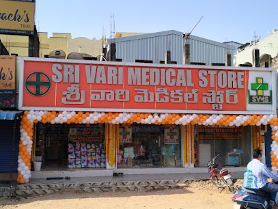 Sri Vari Medical Store