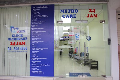 Klinik metro permaisuri