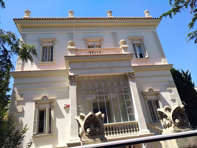 Jardins de La Tamarita