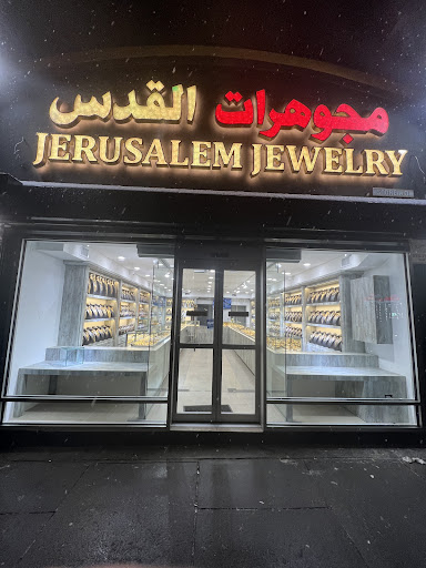 Jerusalem Jewelry 21K - United States