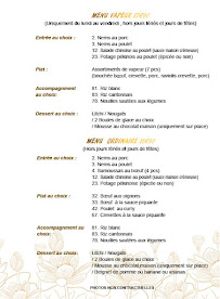 Menu Lotus d'Or Page 14
