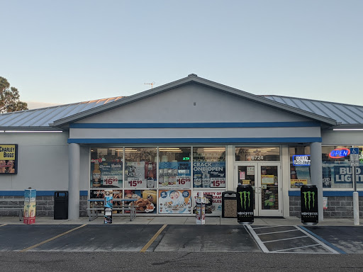 Amazon Locker - E-Book - Visual