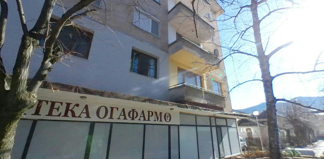 Отзиви за Дрогерия "ОГАФАРМ" в Вършец - Аптека